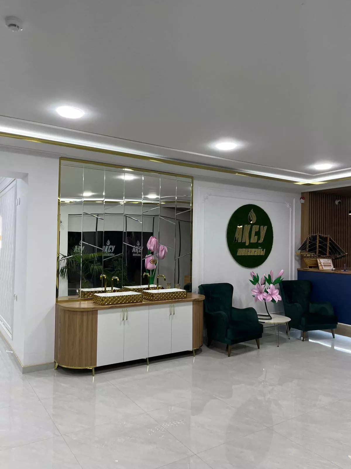 Luxury Interior Right